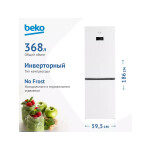 Холодильник Beko B5RCNK363ZW