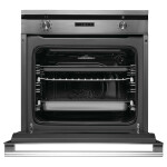 Встраиваемый электрический духовой шкаф Korting OKB 792 CFX