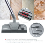 Пылесос Thomas Multi Clean X10 Parquet 788577