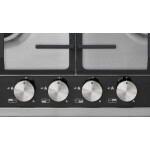 Встраиваемая газовая варочная панель Korting HG 665 CTGX
