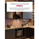 Встраиваемая индукционная варочная панель Lex EVI 640 F BL