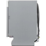 Встраиваемая посудомоечная машина Krona GARDA 45 BI