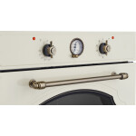 Встраиваемый электрический духовой шкаф Weissgauff EOA 69 OW