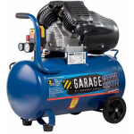 Компрессор Garage Pro 50.MKV400/2.3