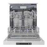 Посудомоечная машина Weissgauff DW 6035