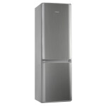 Холодильник Pozis RK FNF-170 серебристый металлопласт