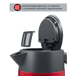Чайник электрический Bosch TWK4P434