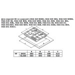 Встраиваемая газовая варочная панель Weissgauff HGG 641 REB