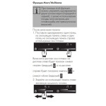 Встраиваемая газовая варочная панель Smeg SR975NGH