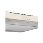 Вытяжка Gefest ВО 2501 К54