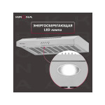 Вытяжка Krona Ermina 500 inox PB