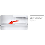 Холодильник Maunfeld MFF50BG