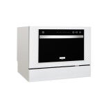 Посудомоечная машина Hyundai DT305