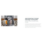 Посудомоечная машина Gorenje GS541D10W