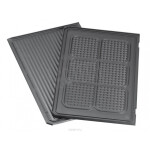 Пластина сменная нижняя Steba для PG 4 low corr (рифленая/вафли)