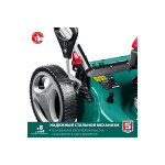 Газонокосилка бензиновая Зубр ГБ-460