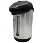 Термопот Sakura SA-353B