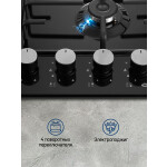 Встраиваемая газовая варочная панель Maunfeld EGHE.64.3STS-EB/G