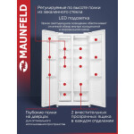 Холодильник Maunfeld MFF177NFWE