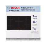 Встраиваемая индукционная варочная панель Bosch PIV975DC1E