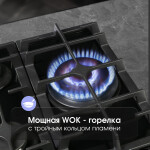 Встраиваемая газовая варочная панель Zigmund & Shtain MN 195.61 B