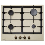 Встраиваемая газовая варочная панель Korting HG 660 CRB