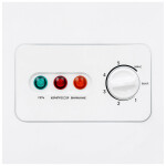 Морозильник-ларь Avex CF 420