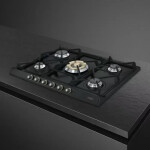 Встраиваемая газовая варочная панель Smeg SR775AO