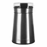 Кофемолка Redmond RCG-М1608