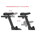 Велотренажер UnixFit BL-390