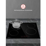 Встраиваемая электрическая варочная панель HOMSair HVC64BK