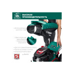 Газонокосилка бензиновая Зубр ГБ-410