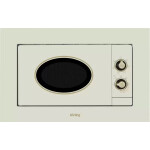 Встраиваемая микроволновая печь Korting KMI 820 RGB