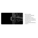 Встраиваемый электрический духовой шкаф Maunfeld MEOR7216STW