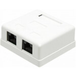 Розетка Lanmaster TWT-SM2-4545-WH