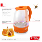 Чайник электрический Великие реки Дон-1 оранжевый