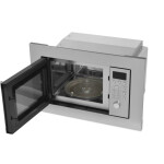 Встраиваемая микроволновая печь Schaub Lorenz SLM EE21D