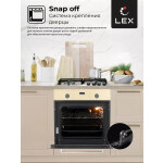 Встраиваемый электрический духовой шкаф Lex EDP 092 IV