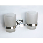 Держатель со стаканами Rainbowl Cube 2768