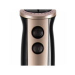 Блендер погружной Redmond RHB-2948