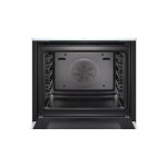 Встраиваемый электрический духовой шкаф Bosch HBG634BW1