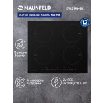 Встраиваемая индукционная варочная панель Maunfeld EVI.594-BK