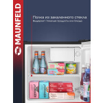 Холодильник Maunfeld MFF50WD