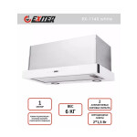 Встраиваемая вытяжка Exiteq EX-1145 white