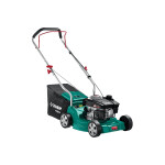 Газонокосилка бензиновая Зубр ГБ-400