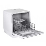 Посудомоечная машина Maunfeld MWF07IM
