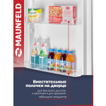 Холодильник Maunfeld MFF150W