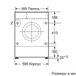 Встраиваемая стиральная машина Neff V6540X1 OE