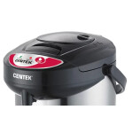 Термопот Centek CT-0080 черный