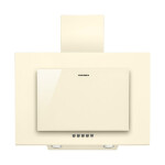 Каминная вытяжка Maunfeld Tower C 50 бежевый